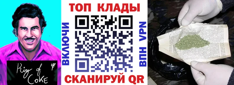 АМФЕТАМИН Пучеж