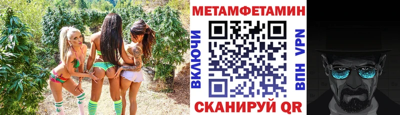 kraken как войти  Пучеж  Amphetamine Premium  хочу  