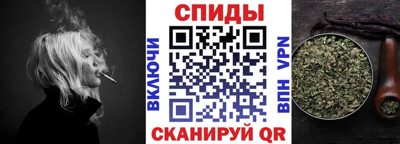БУТИРАТ бутик Пучеж