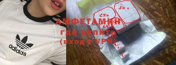 кокаин колумбия Алексин