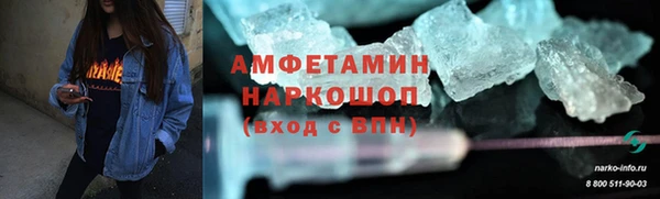 дживик Абаза