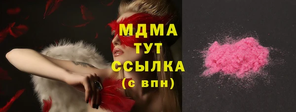 дживик Абаза