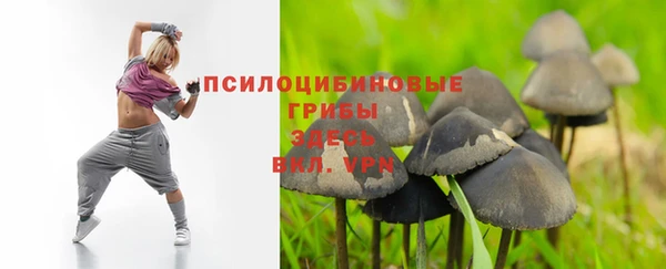 героин Абинск