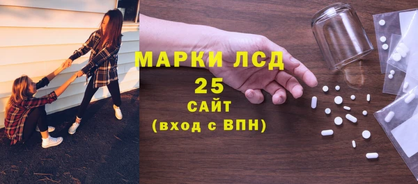 героин Абинск