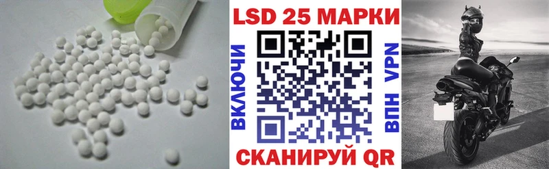 ЛСД экстази ecstasy Пучеж